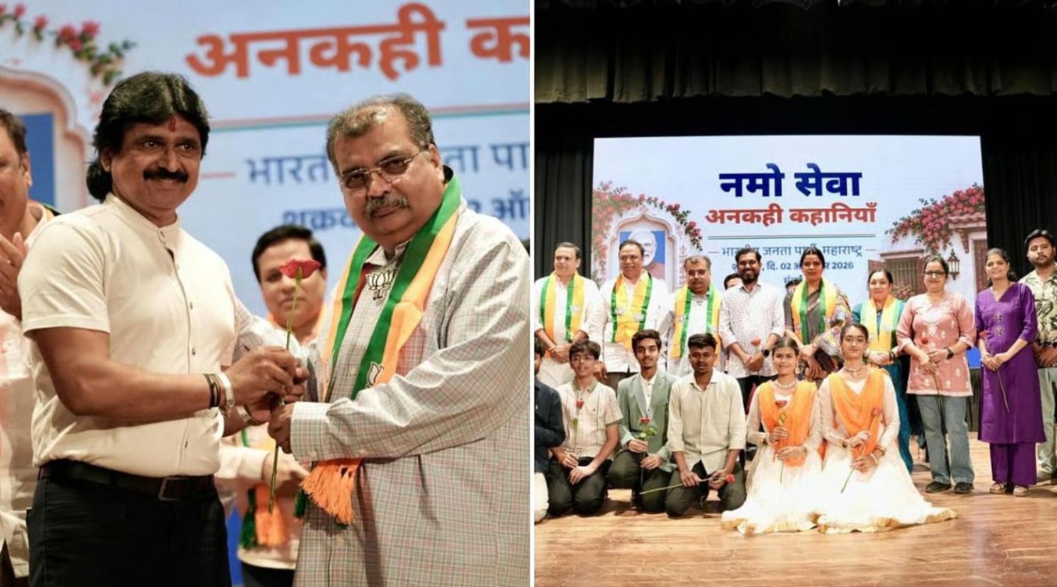 BJP Launches ‘Namo Seva – Ansuni Kahaniyan’ Street Plays Across Maharashtra to Highlight PM Modi’s Journey
